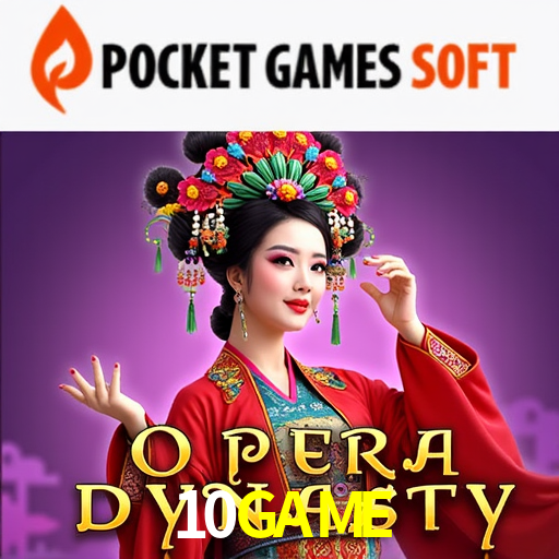 10.GAME